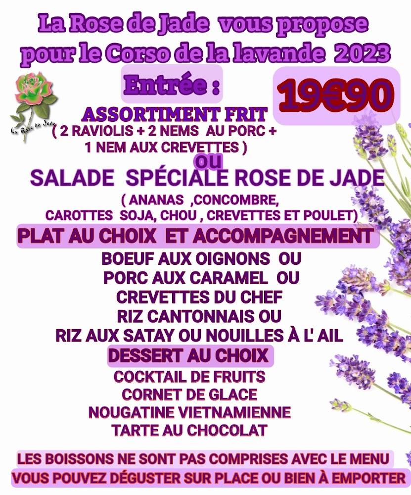 La Rose De Jade - Menu Image 2